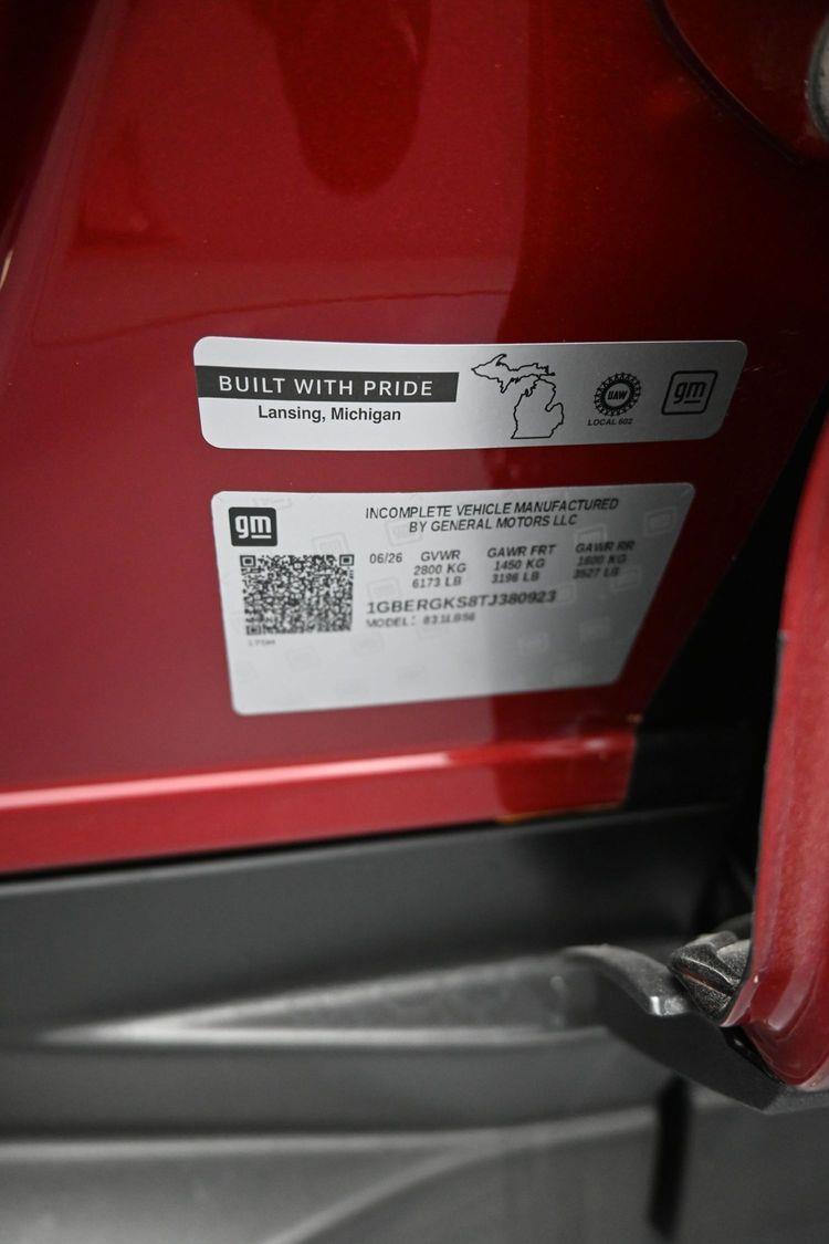 product image small
