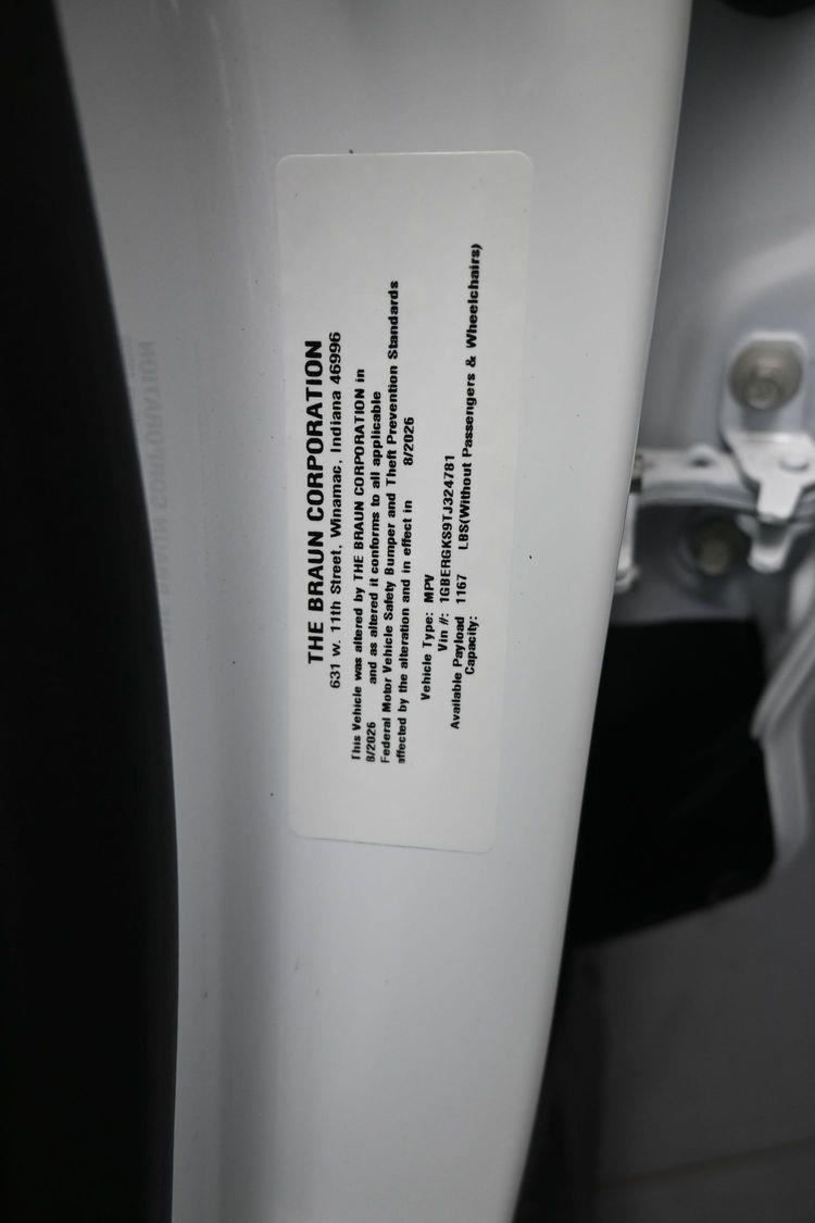 product image small