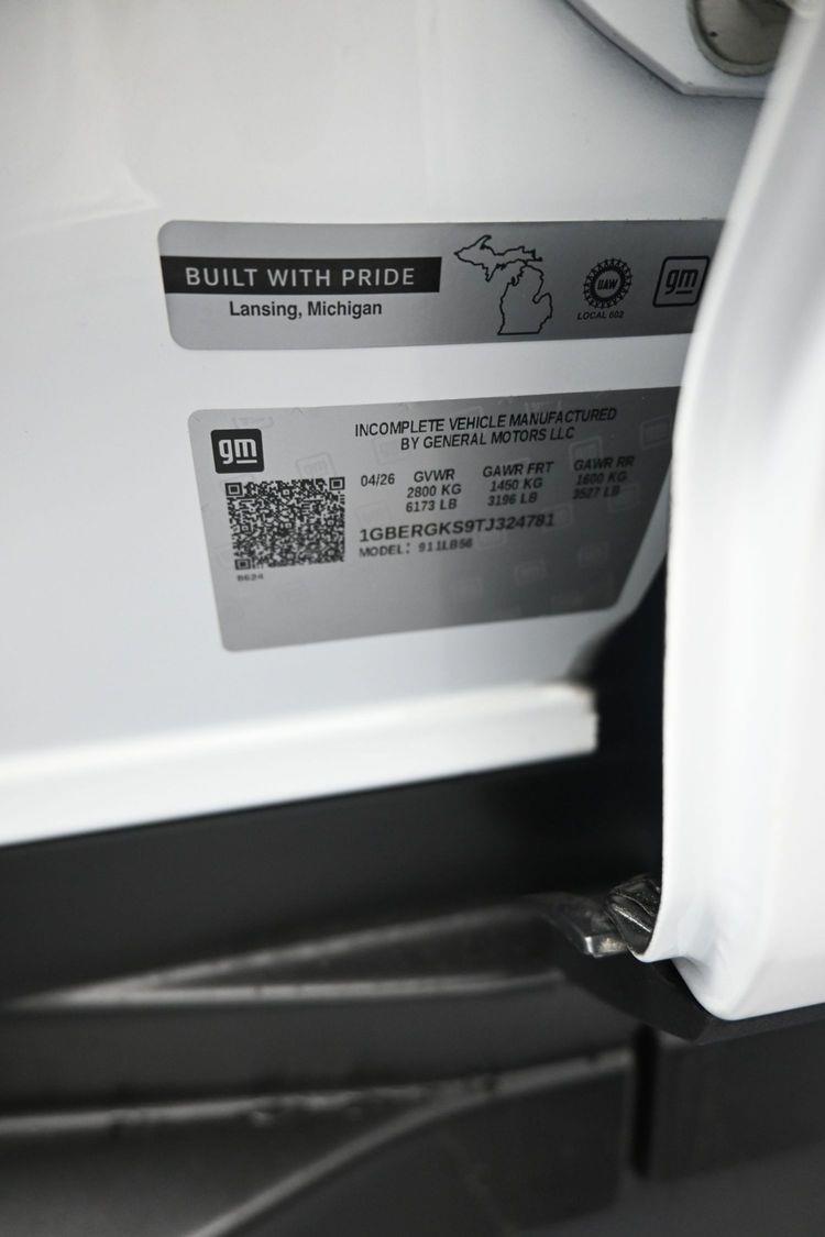 product image small