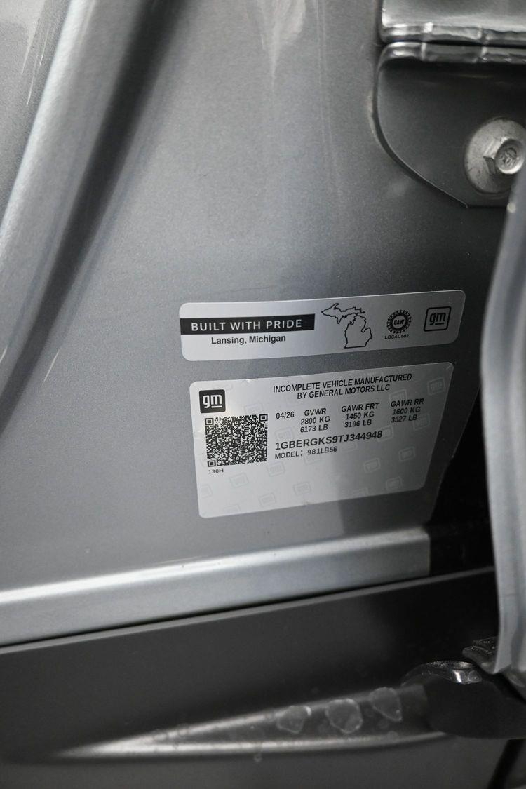 product image small