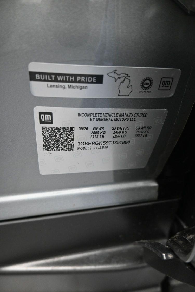 product image small