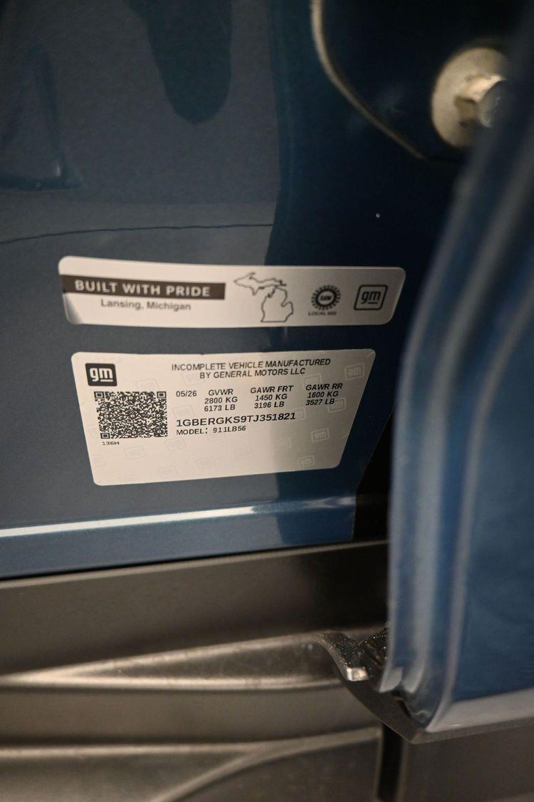 product image small