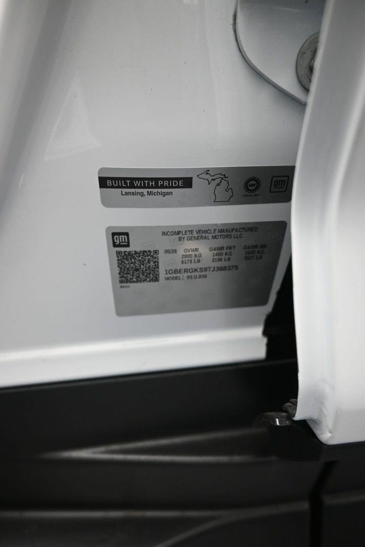 product image small