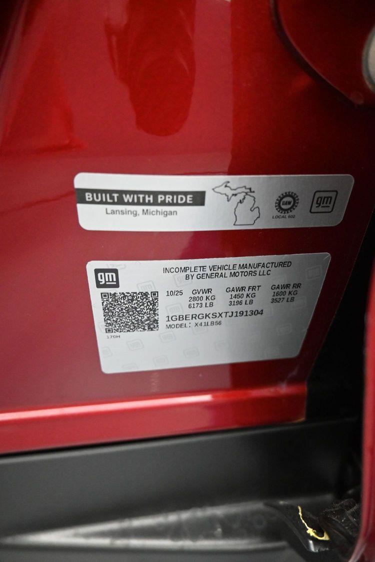 product image small
