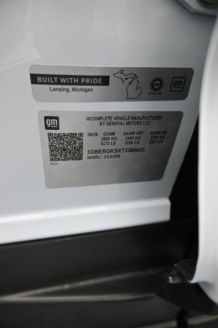 product image small