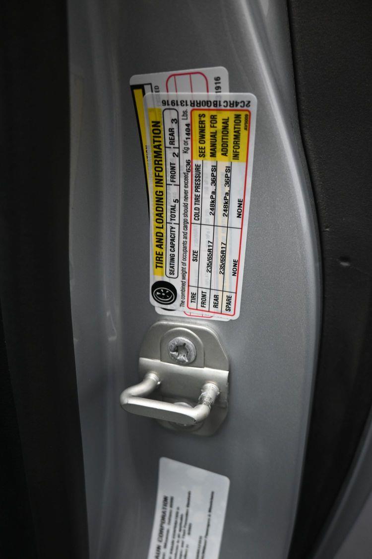 product image small