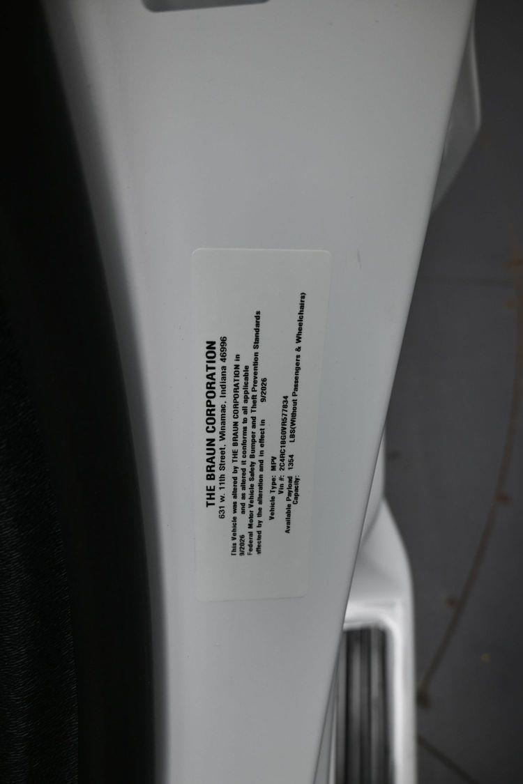 product image small