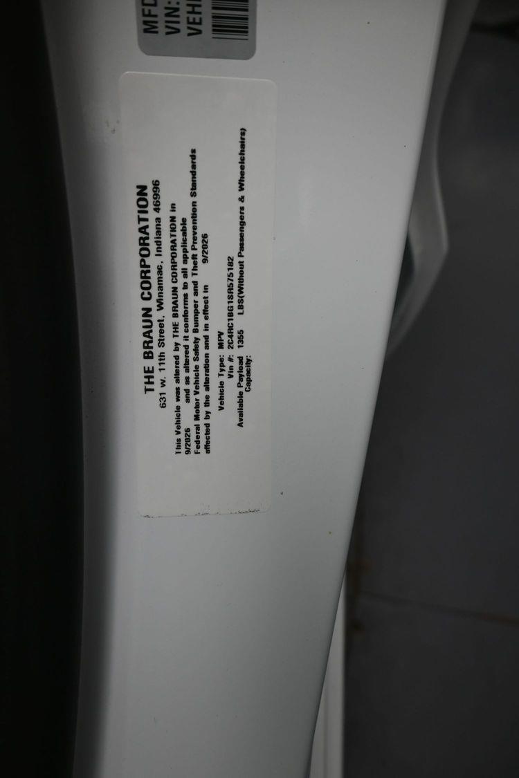 product image small