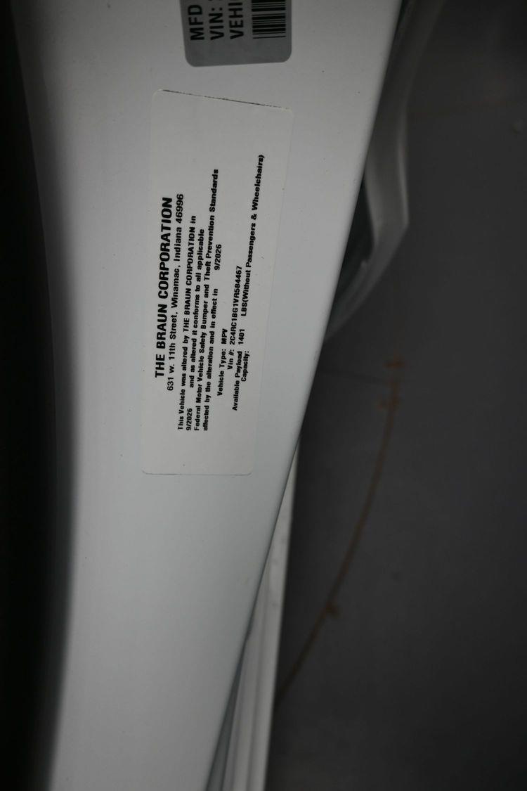 product image small