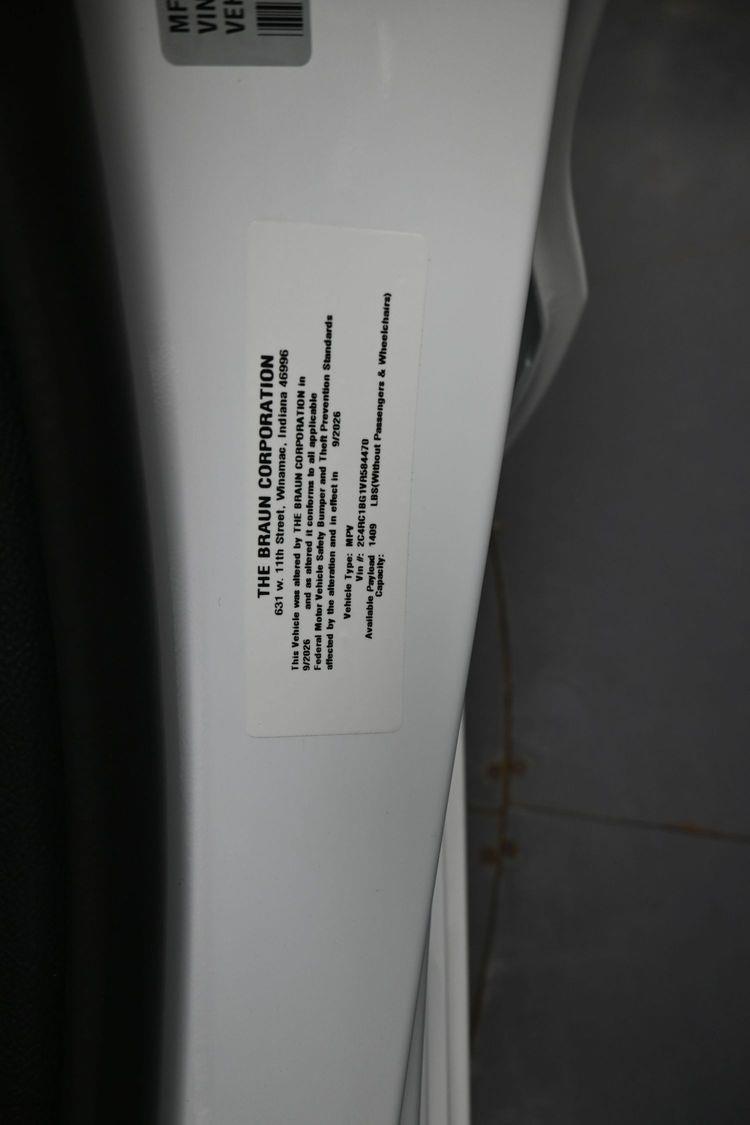 product image small