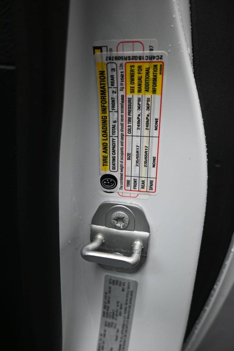 product image small