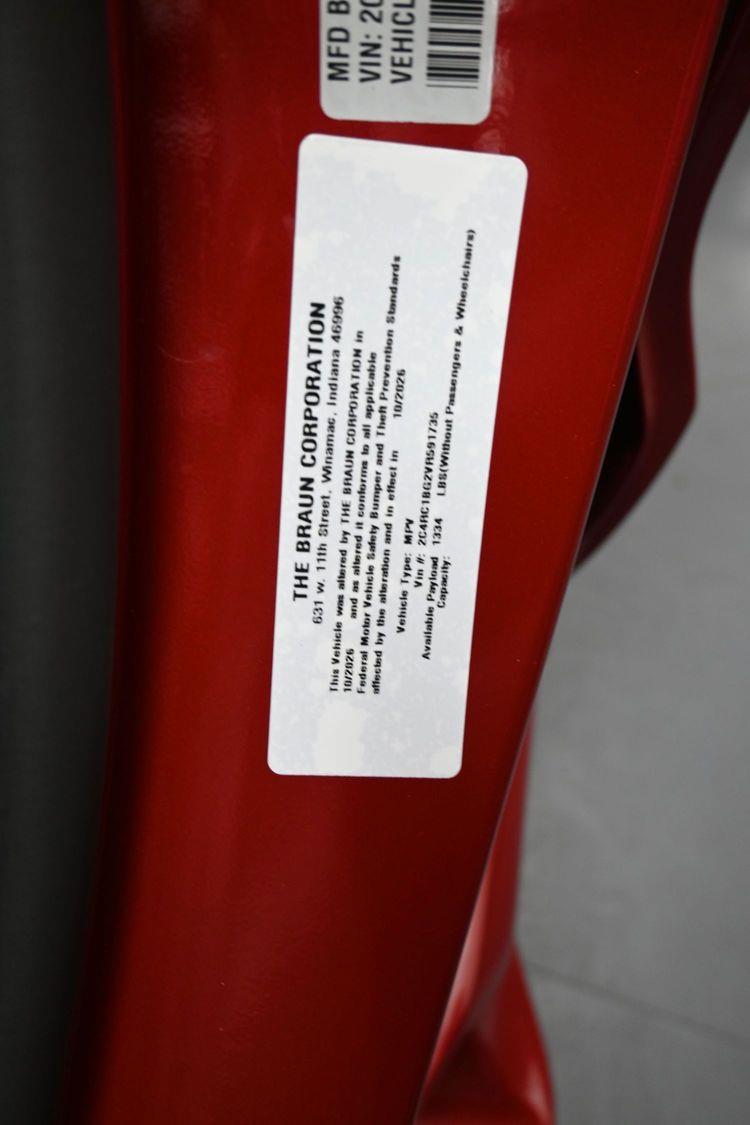 product image small