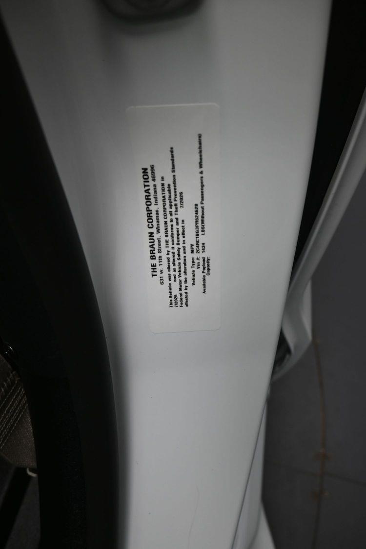 product image small