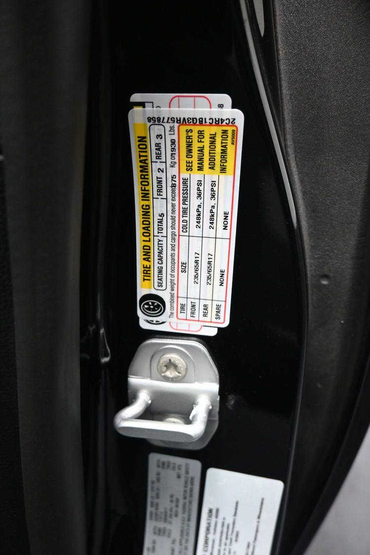 product image small
