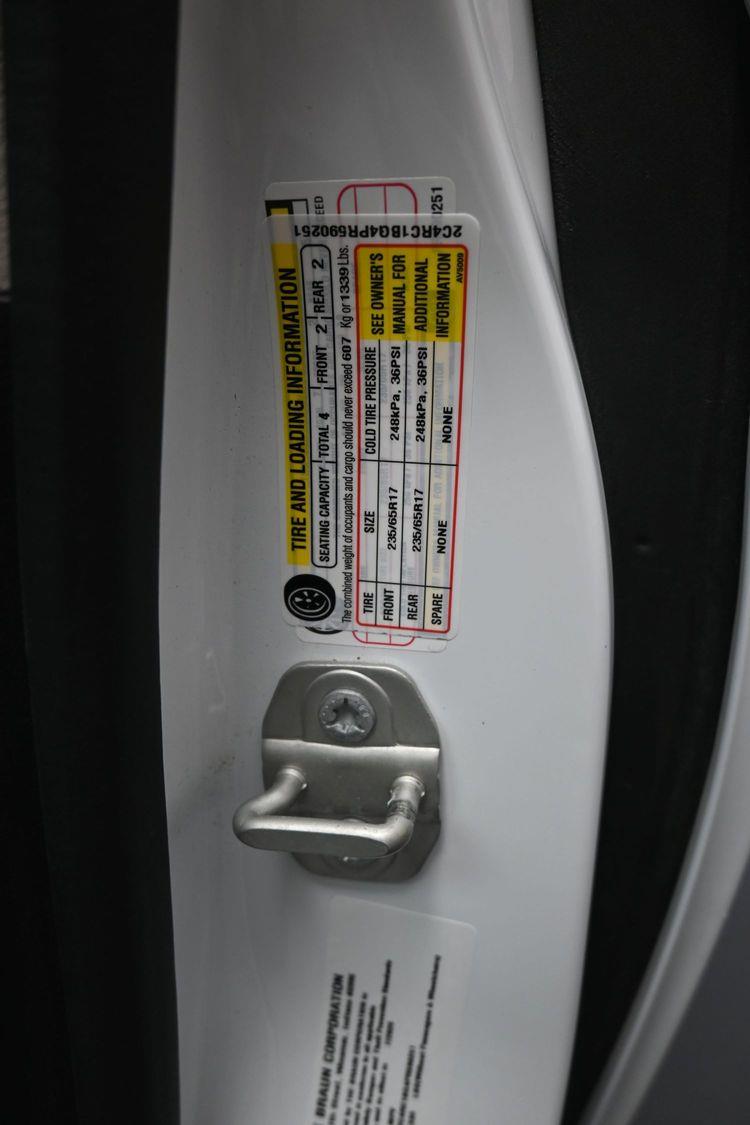 product image small