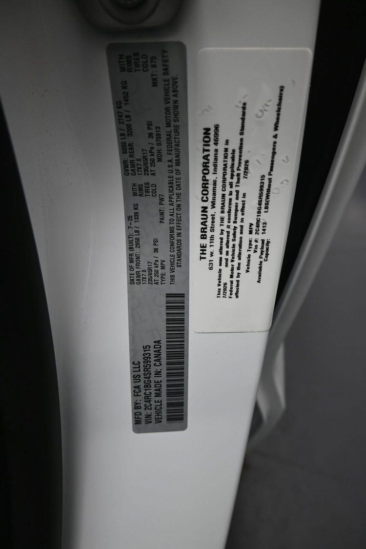 product image small