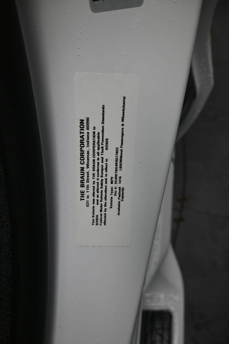 product image small