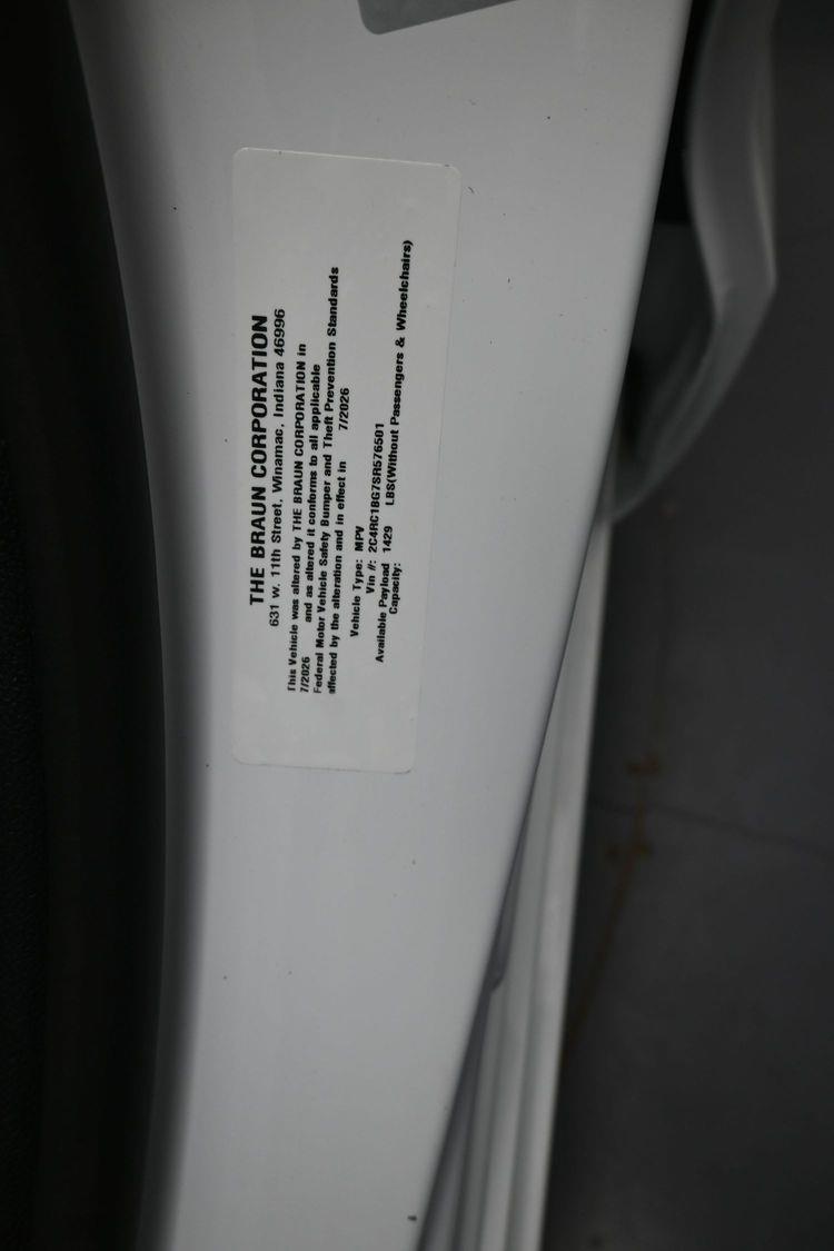product image small