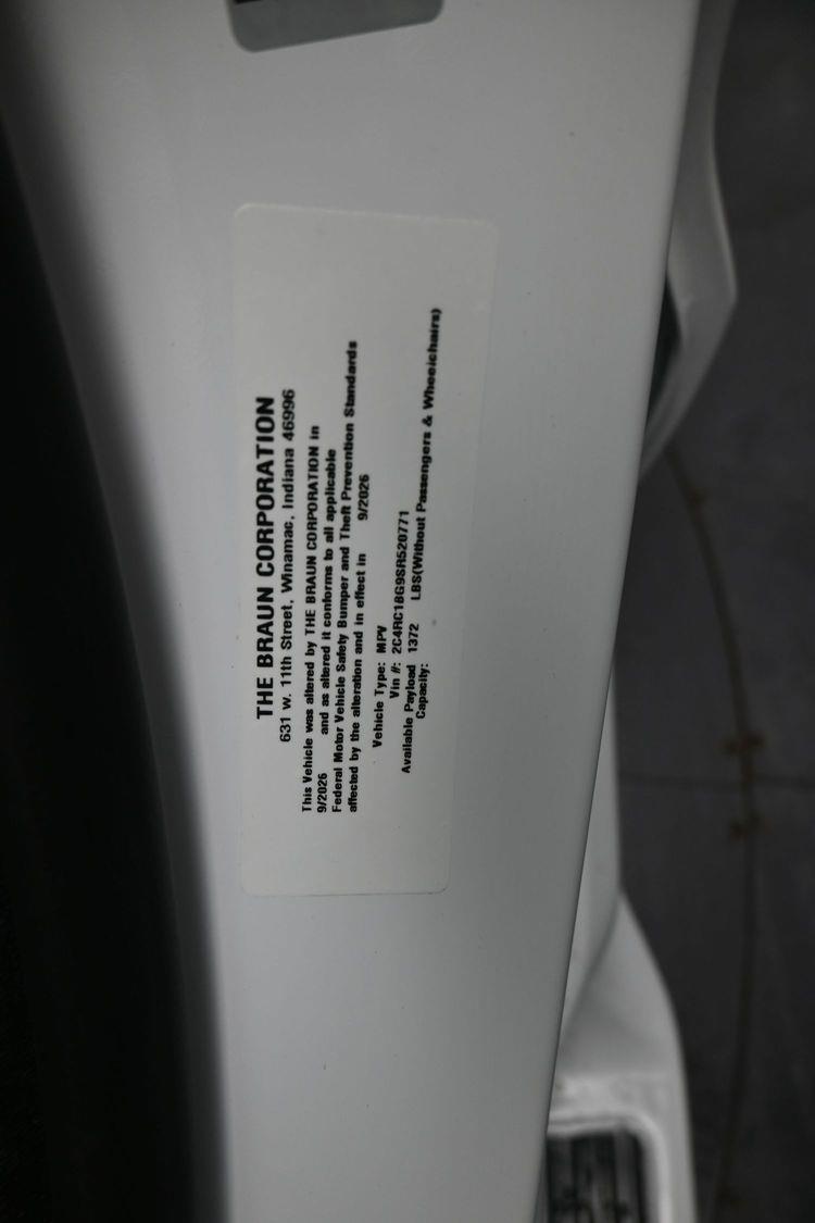 product image small