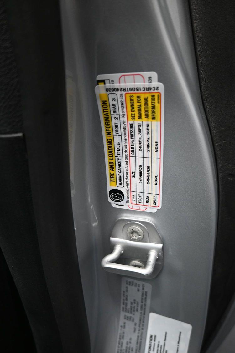 product image small