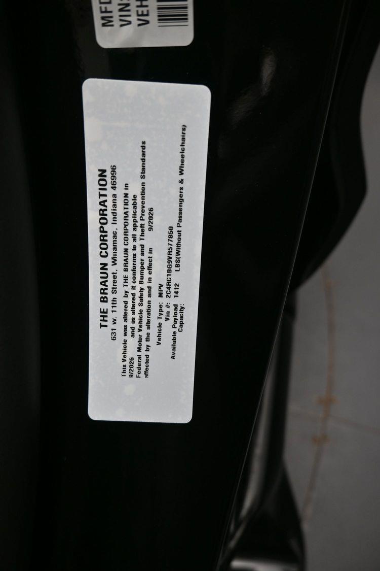 product image small