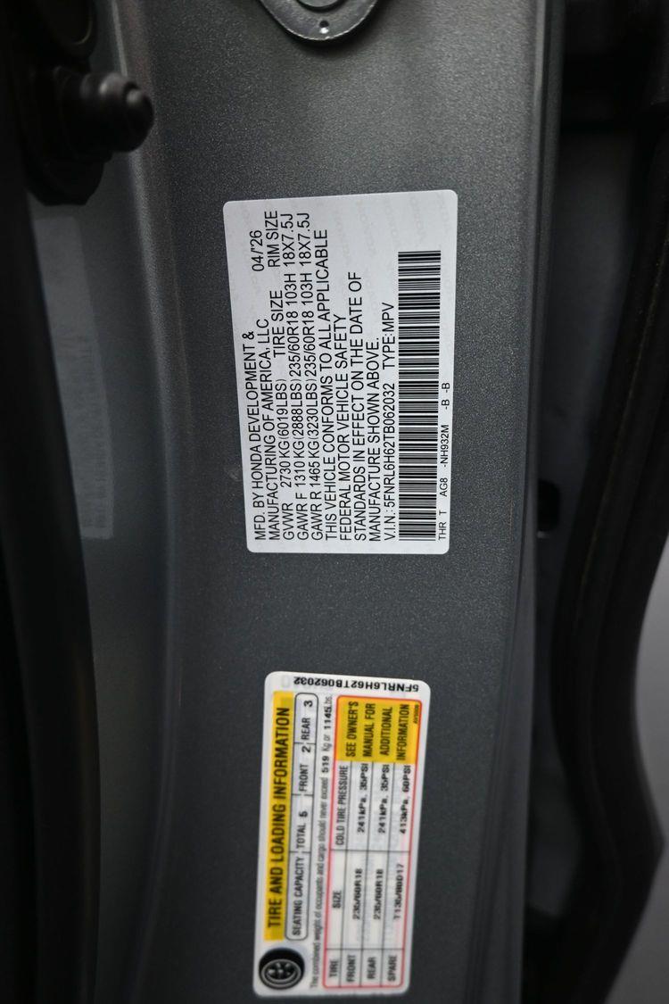 product image small