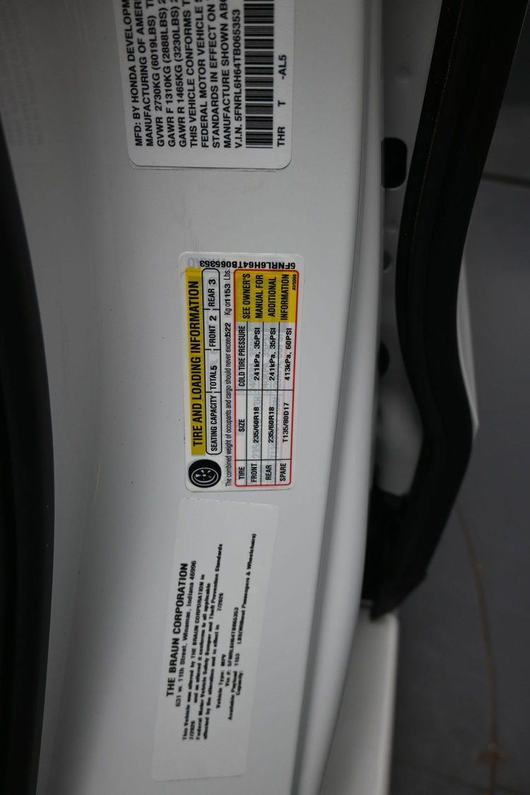product image small