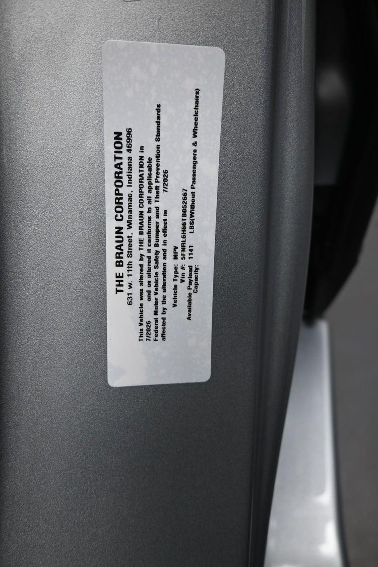 product image small