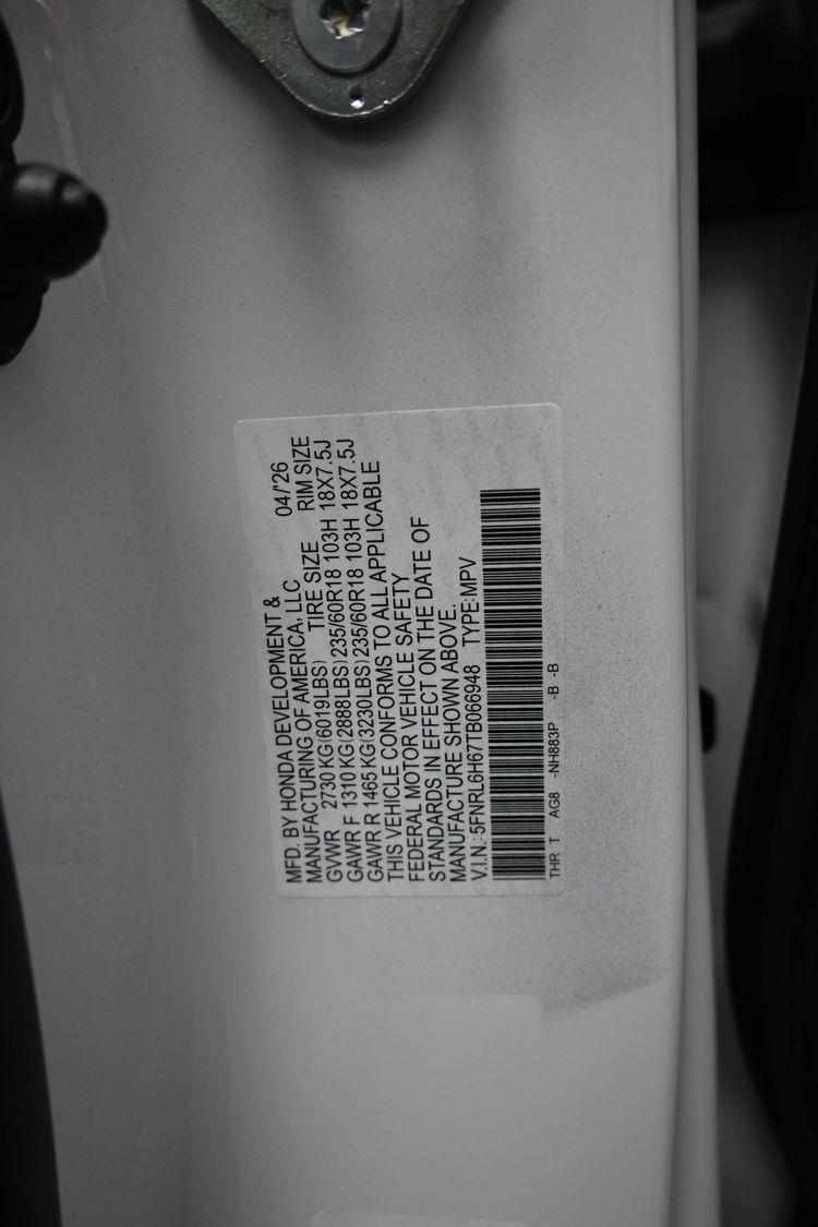 product image small