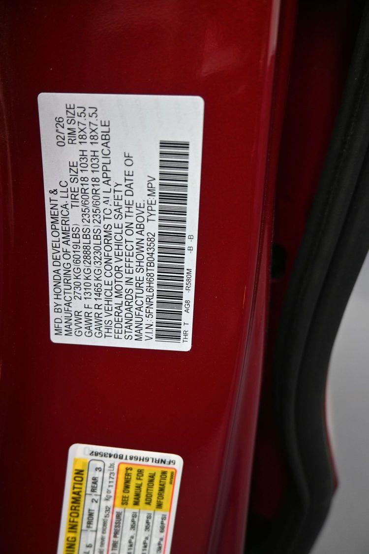 product image small