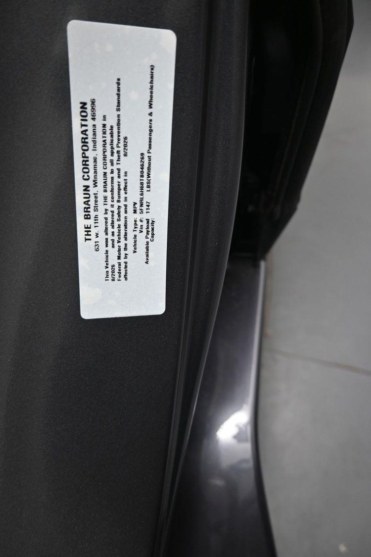 product image small