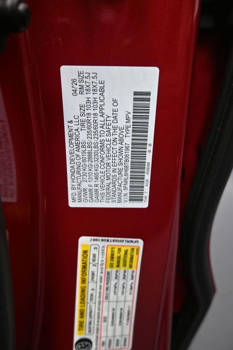 product image small
