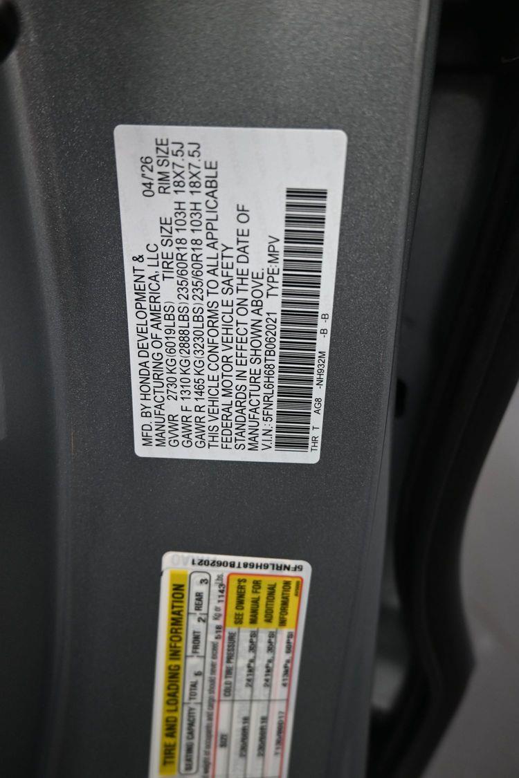 product image small