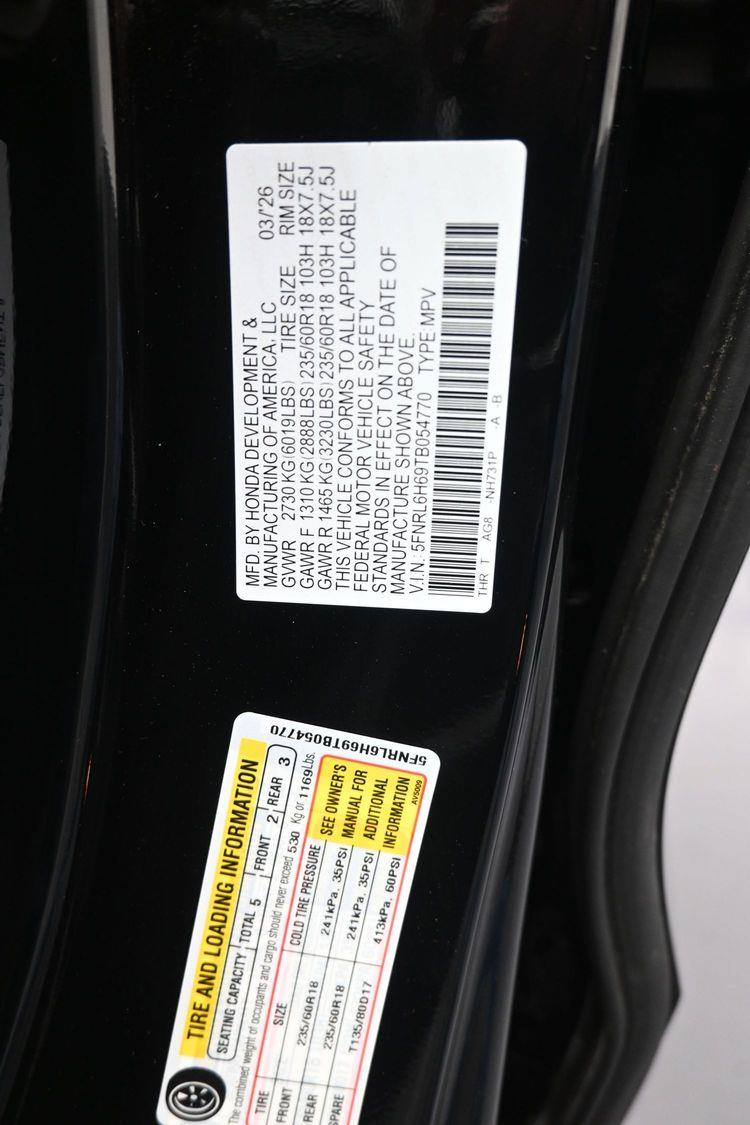 product image small