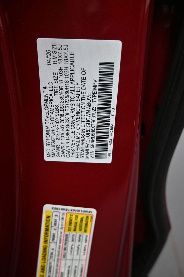 product image small