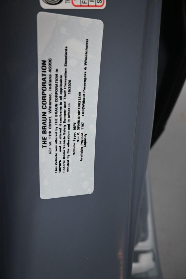 product image small