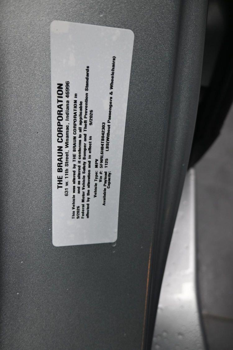 product image small