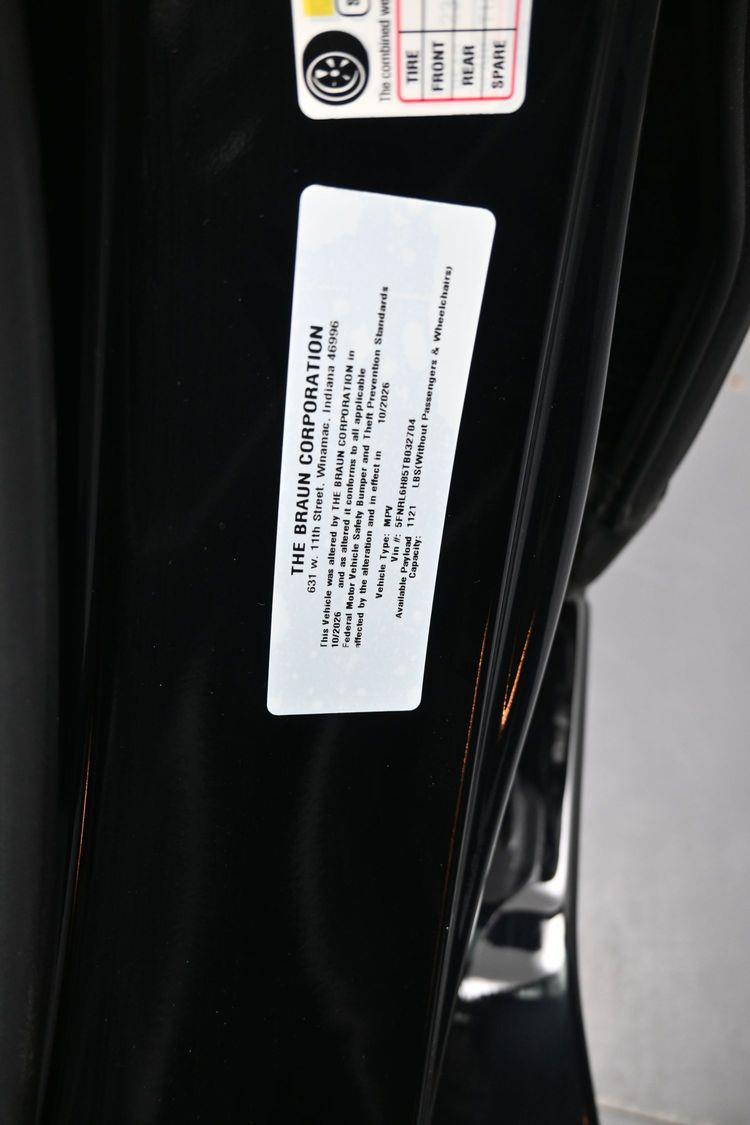 product image small