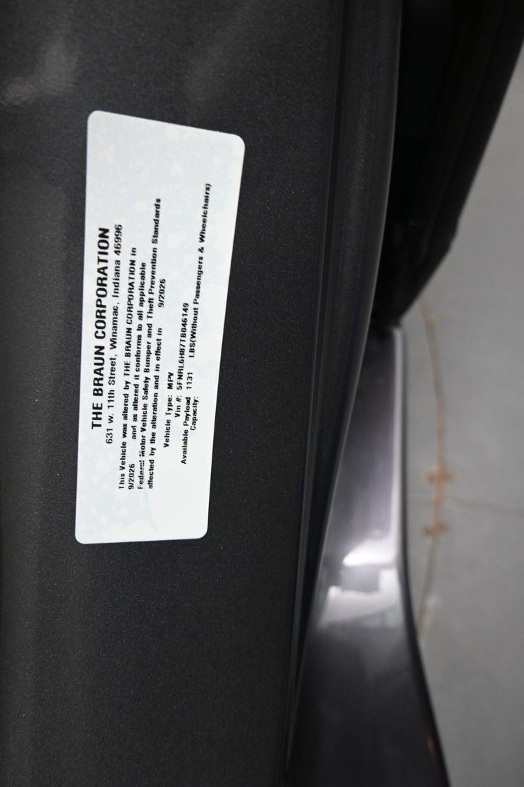 product image small