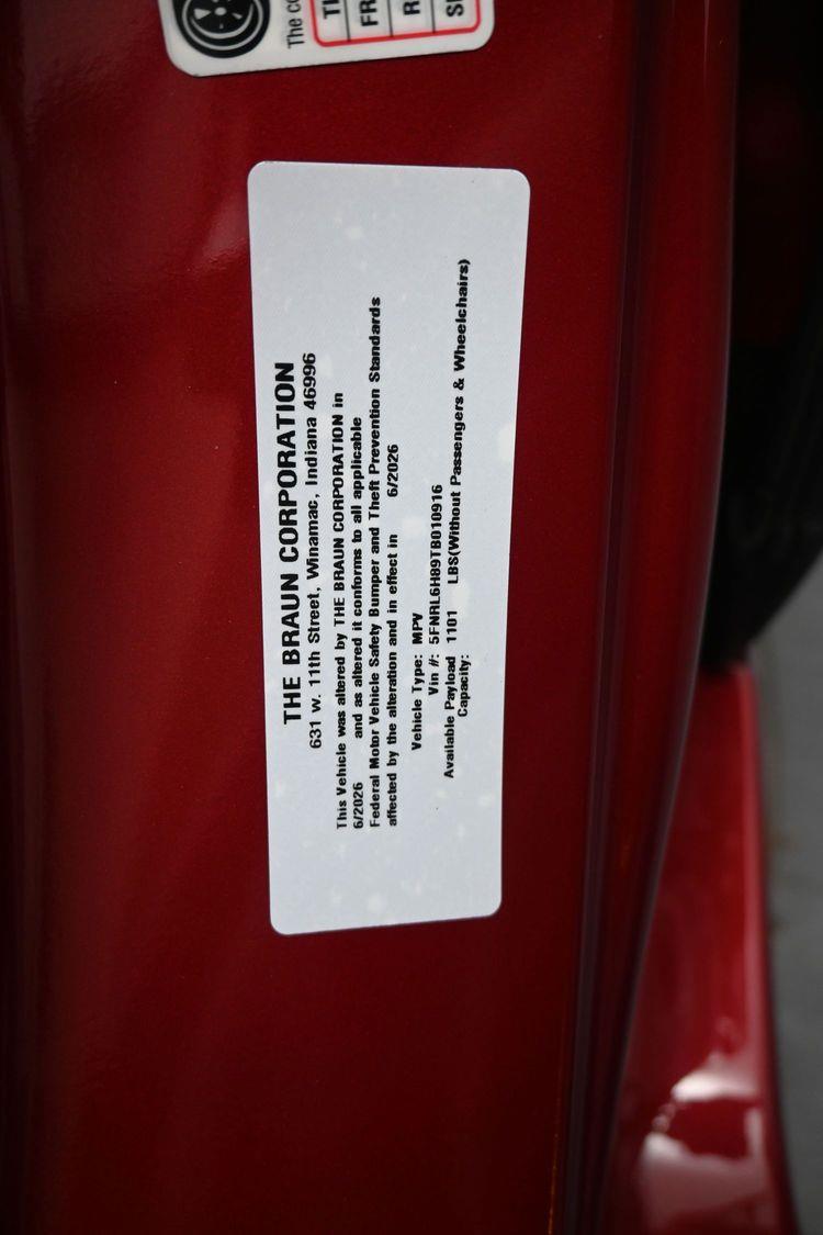 product image small