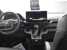 product image small