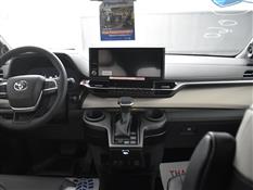product image small