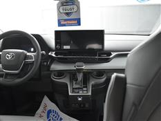 product image small