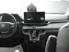product image small