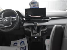 product image small