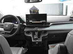 product image small