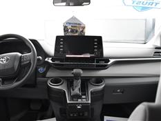 product image small