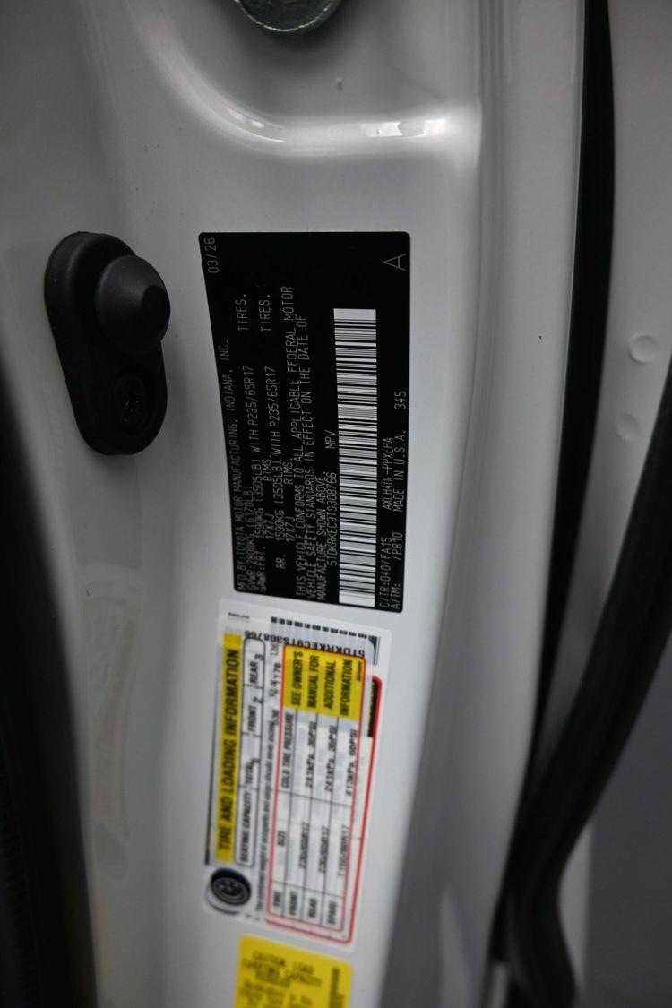 product image small