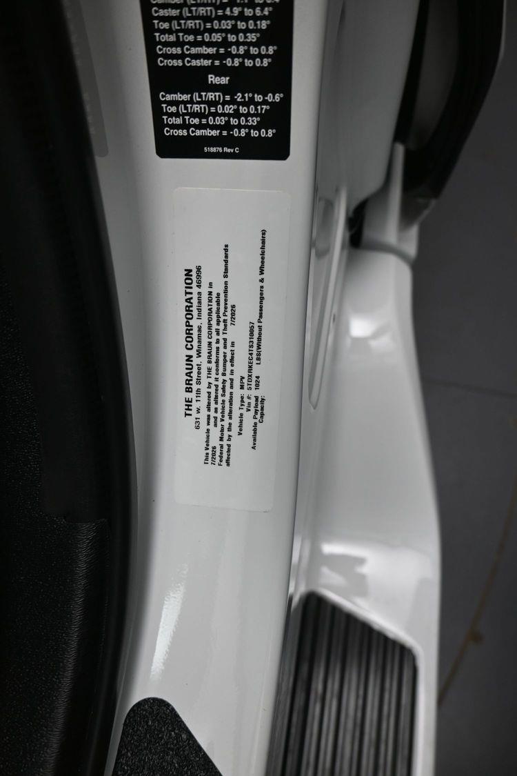product image small