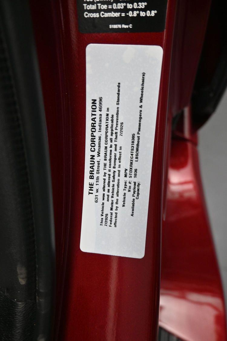 product image small